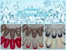 リンコネイル(RincoNail)の雰囲気（ネイルデザインを多数ご用意！【RincoNailブログ】で検索♪）