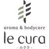 アロマアンドボディケア ルクラ(Le cura)ロゴ