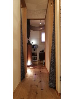 癒し庵 松山/