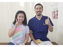 天白はら整体院アクト/10代女性