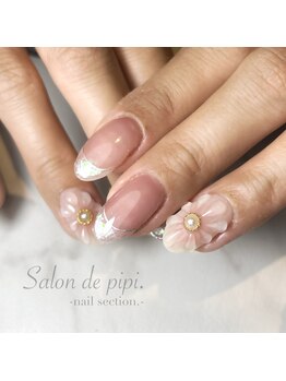 サロンドピピ(salon de pipi.)/¥7.100