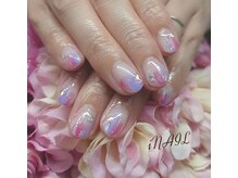 アイネイル(iNAIL)/