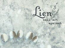 リアン 川崎店(Lien)/クリアニュアンスコース★