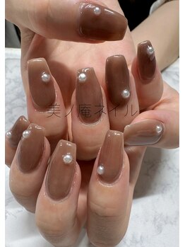 美ノ庵ネイルサロン メトロポリタン前店/