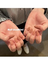 ネイル ウサミミ(Nail UsaMimi)/ワンカラー
