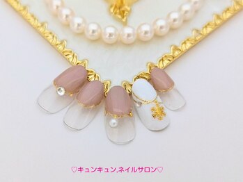 キュンキュン,ネイルサロン/【選べるデザインネイル】5980円