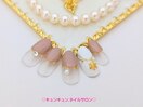 【選べるデザインネイル】5980円