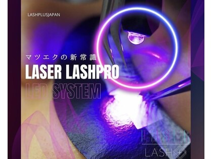 アティック 春日井店(Attc)の写真