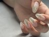 ＼HAND／初回オフ無料！パラジェル込【伸びても美しいまま！ラメグラ/¥7150】