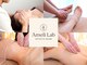 アメリラボ(Ameli Lab)の写真