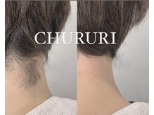 チュルリ 新町店(Chururi)/うなじワックス脱毛/うなじ脱毛