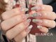 ビアンカ 赤羽店(Bianca)の写真/秋トレンドネイル♪話題のニュアンスネイルが豊富!ネイルサンプル多数掲載!幅広い年代に人気☆