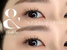 ミング(ming)/&ヘルシーパーマ× フラット120