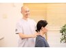 【新規限定】頭痛ケア整体（肩こり・頭の重さに）60分通常12,300円→ 9,900円