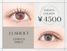 11月中のご来店限定★選べるラッシュリフト ¥7370→ ¥4500