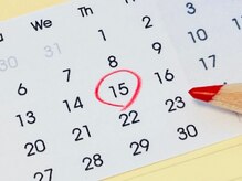 りらく整体 あおば/会計・次回予約