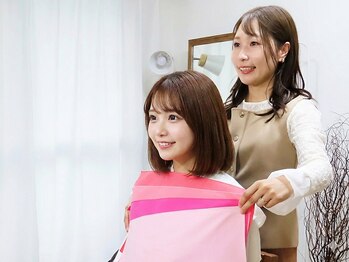 プリップ 中目黒(Pulip)の写真/16タイプパーソナルカラー診断￥12000！初めての方も正確にお得に診断