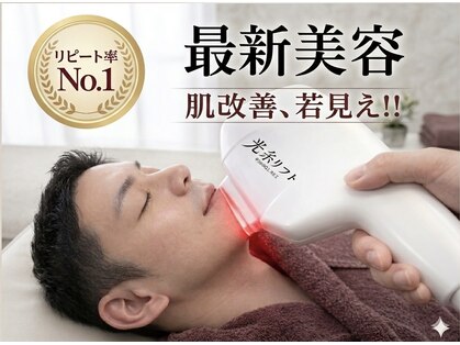 マリアローズ(Maria Rose)の写真