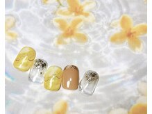 ルーチェ(Luce)/４月定額/ニュアンス×イエロー