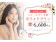 ボーテブランシュ 姫路店の写真