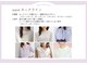 ベルフルージュ(bell frouge)の写真/〈なんとなく可愛い〉から〈ちゃんと可愛い〉へ