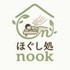 ヌック(nook)のお店ロゴ