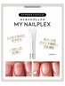 【自爪育成×ジェル】ハンドジェル+nailplex ¥8690→¥8360