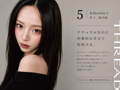 スレッド 表参道(THREAD)の写真