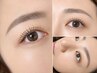 【まずはお試し】ダブルフラットラッシュ80本