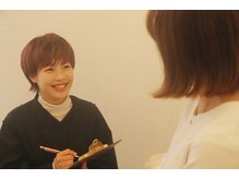 整体アンドボディメイク 禅/≪カウンセリング≫