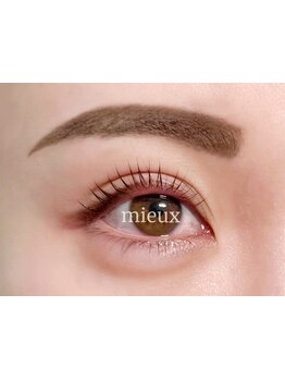 ナチュラル上品な目元にしたい