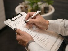 ビューティーサロン アンジュ(Ange)/初来店の方♪