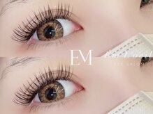 アンロエイル 曳馬店(Em L'oeil)