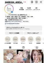 アンドアルファ 千葉店(&α) Instagram 