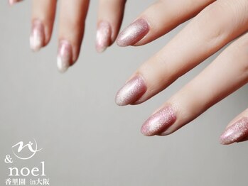 ノエル(Noel)/韓国ネイル ピンクマグネット