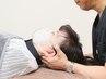 【再来人気No.1★肩こり・首痛改善】骨盤矯正+全身骨格矯正60分¥6,000
