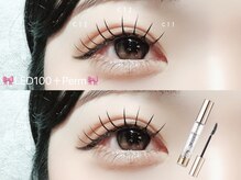 マケア 天神大名店(Makea)/エクパーマ/LEDパーマ