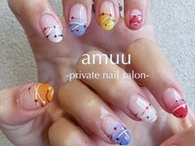 アミュー(AMUU)/
