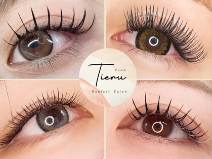 ティエル(Tieru)の写真
