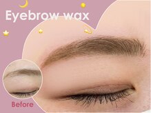 プラチナムブロウ イオンタウン西熊本店(PLATINUMBROW)/アイブロウWAX☆