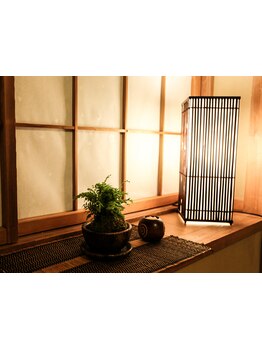 疲れを解消したい