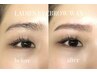 【女性ご新規様】★美眉毛★アイブロウWAX 