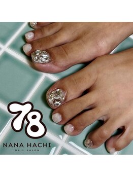 フットデザイン