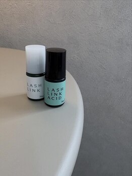 エンネ(enne)/トリートメント