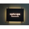 アップトゥースパ(up to spa)のお店ロゴ