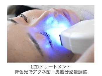 ステラ(Stella)/特殊な波長で毛穴ケア