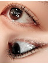 エヌプラスアイラッシュサロン(n plus eyelash salon)/まつ毛パーマ/まつ毛エクステ/眉