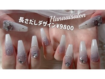 ハナアイ サロン 新大久保店(hanaai salon)/チップ長さだしデザイン9800