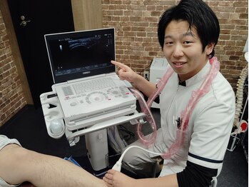 成増整骨院/画像にて判断