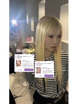 ジュベアイラッシュ(juve. eyelash)/華やかなお目元に♪